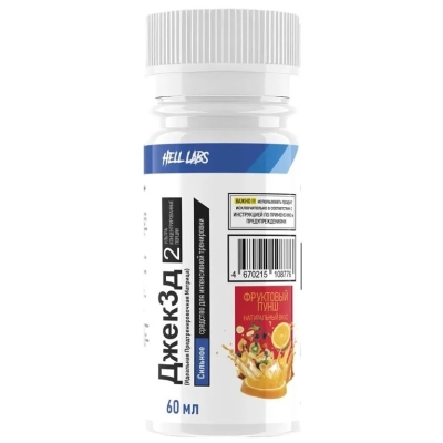 Предтренировочный комплекс Hell Labs JACK 3D shot 60 мл