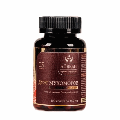 Специальный препарат Айведи Дуэт Мухоморов 450 мг 100 капсул