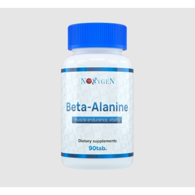 Аминокислота Noxygen Beta-Alanine 1000 мг 90 таблеток