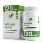 Витамины NaturalSupp Magnesium chelate 120 капсул