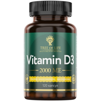 Витамины Tree of Life Vitamin D3 2000 МЕ 120 капсул