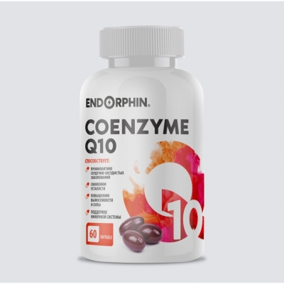 Антиоксидант ENDORPHIN Coenzyme Q10 60 гелевых капсул