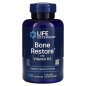 Витамины Life Extension Bone Restore 120 капсул